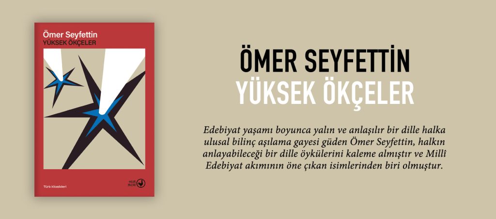 Okuryazar Yayınevi – Kitap Yayınevi